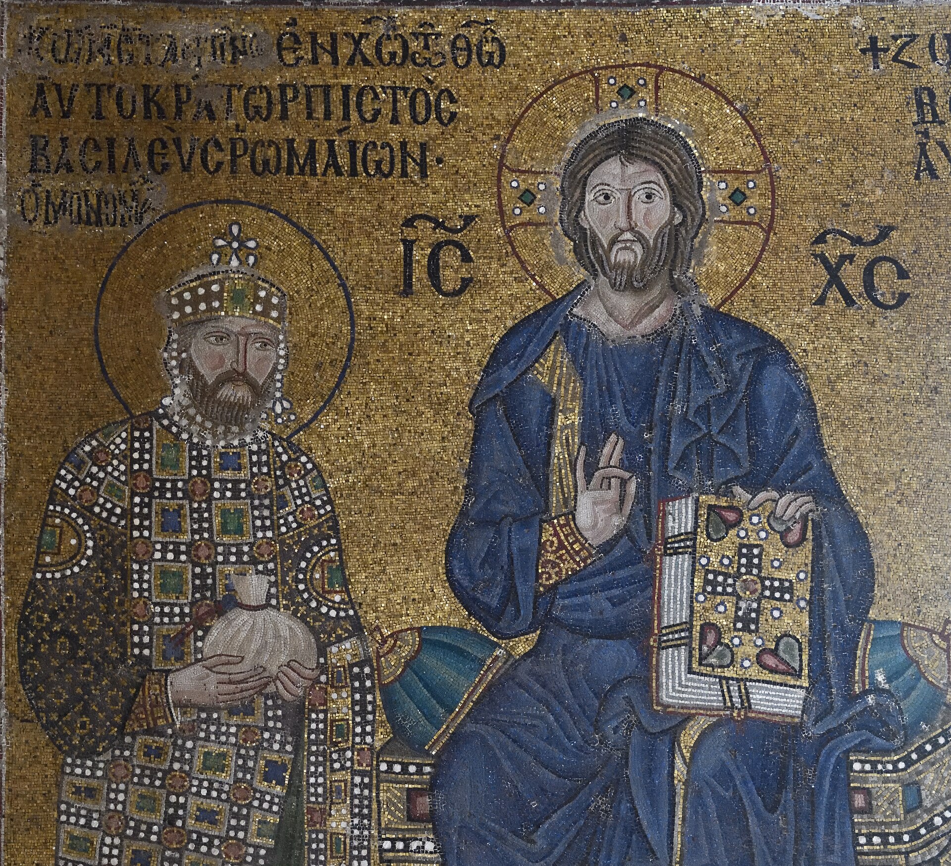 Byzantine mosaic, Hagia Sophia